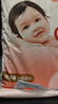 好奇（Huggies）鉑金裝紙尿褲S96片(4-8kg)新生兒小號嬰兒尿不濕小桃褲裸感超薄 曬單實拍圖