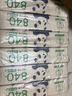 竹π無芯卷紙竹漿本色紙家用卷筒紙4層70克衛(wèi)生廁紙巾無漂白衛(wèi)生紙 4層 70g/卷*36卷 曬單實(shí)拍圖