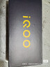 vivo iQOO Neo10國(guó)家補(bǔ)貼 第三代驍龍8 自研電競(jìng)芯片Q2 120W超快閃充 超聲波3D指紋  游戲?qū)W生全新手機(jī) 疾影黑 12GB  256GB 官方標(biāo)配 曬單實(shí)拍圖
