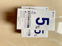 氨甲環(huán)酸精華液5%傳明酸精華高濃度濕敷液原液提亮膚色改善暗沉 曬單實(shí)拍圖
