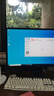 系統(tǒng)u盤3.0 64G一鍵裝機win10專業(yè)版win11/win7原版系統(tǒng)純凈版新老電腦維修遠程指導 64G 2.0純凈+驅動7-10-11 曬單實拍圖