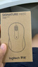 羅技（Logitech）優(yōu)選系列 M650無(wú)線藍(lán)牙雙模鼠標(biāo)舒適手感靜音鼠標(biāo)中手和大手型蘋(píng)果筆記本辦公鼠標(biāo)MAC妙控鼠標(biāo)ipad M650 黑色 中手型(M750入門(mén)款) 曬單實(shí)拍圖