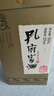 孔府家典藏大陶(經(jīng)典大陶升級(jí))濃香型山東名酒 52度 500mL 1瓶 曬單實(shí)拍圖