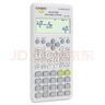 卡西歐（CASIO）FX-82ES PLUS A-2 函數(shù)科學計算器學生考試日常學習慧白 大學高中初中學生適用無存儲功能 曬單實拍圖