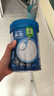 嘉寶（GERBER）高鐵米粉嬰幼兒輔食米糊原味250g 含DHA活性益生菌6月齡 曬單實拍圖
