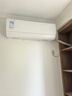 美的（Midea）酷省電pro 空調(diào)掛機(jī) 大1.5匹新一級(jí)能效全直流變頻節(jié)能省電低噪音防直吹 以舊換新 國家補(bǔ)貼20%8折 大1匹 一級(jí)能效 酷省電pro 曬單實(shí)拍圖