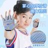 耐力克斯兒童半指運動手套健身男女孩輪滑騎行自行車單杠攀巖登山薄款防滑 曬單實拍圖