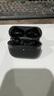 【全新正品】適配原裝索尼降噪藍牙耳機入耳式無線深度降噪耳機哈曼卡頓級柏林之音耳機適配SONY 全新頂配靜夜黑 正品未拆封100%好評 曬單實拍圖