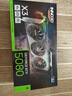 映眾（Inno3D）RTX 5080 曜夜X3 超級(jí)冰龍 16G 全新架構(gòu) DLSS 4 人工智能AI運(yùn)算設(shè)計(jì)渲染電競(jìng)游戲獨(dú)立顯卡 RTX 5080 曜夜X3 曬單實(shí)拍圖