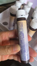 京東京造 4K小光環(huán)?飲品 含蝦青素EGCG谷胱甘肽美白K氧化20支 曬單實(shí)拍圖
