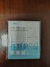 三年二班擴張便利貼可撕可折疊考研學生用任意貼初高中生記筆記有粘性便簽貼紙擴張貼錯題訂正辦公用學習用 【2本裝 80張】方格款+空白款-任意貼 曬單實拍圖