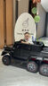 福兒寶（FUERBAO）奔馳授權(quán)兒童電動(dòng)車六驅(qū)可坐大人遙控玩具車小孩寶寶雙人越野送禮 六驅(qū)軟胎黑+后備箱+雙皮座雙油門 曬單實(shí)拍圖