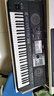 雅馬哈（YAMAHA）電子琴PSR-SX600/720/920/900 61鍵成人專業(yè)教學直播娛樂舞臺彈唱 現(xiàn)貨SX920+全套配件+U盤擴展包 曬單實拍圖