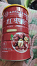 西知堂南京同仁堂純紅棗粉500g營(yíng)養(yǎng)代餐沖飲成人輕食早餐流食現(xiàn)磨大棗粉 曬單實(shí)拍圖