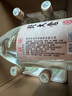北大倉 糧香 醬香型白酒 53度 500mL*6瓶 整箱裝 口糧酒 送禮禮品 曬單實(shí)拍圖