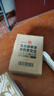 蔬果園（SukGarden）洗潔精 食品用A類 果蔬清洗劑 天然去農(nóng)殘去油不傷手洗碗液洗滌靈 橘彩星光1.28kg*1瓶 曬單實(shí)拍圖