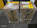 千古蜀源 四川精品高粱酒 52度 5L 濃香型白酒 純糧桶裝酒 自飲泡酒約10斤 曬單實拍圖