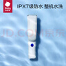 babycare嬰兒理發(fā)器整機防水低音自動吸發(fā)兒童剃頭發(fā)禮盒寶寶專用 辛德白 曬單實拍圖
