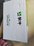 蒙牛純牛奶200ml×24盒 NBA定制禮盒 新老包裝 部分地區(qū)5月產(chǎn) 曬單實拍圖