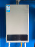美的（Midea）【HWA系列】12升液化氣煤氣熱水器智能精控恒溫 【國(guó)補(bǔ)立減15%】節(jié)能省氣 低水壓?jiǎn)?dòng) 曬單實(shí)拍圖