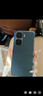 vivo iQOO Neo10 Pro+ 國(guó)家補(bǔ)貼 驍龍8至尊版  2K Q10珠峰屏 等效6800mAh電池 學(xué)生 游戲 全新智能手機(jī) 疾影黑 12GB  256GB 官方標(biāo)配 曬單實(shí)拍圖