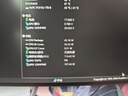 機(jī)械革命極光X Pro 16英寸 酷睿i7HX 游戲本筆記本電腦(i7-14650HX 32G 1T RTX5070Ti 2.5K屏 300Hz 黑) 曬單實(shí)拍圖