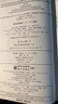 [二手9成新]冰與火之歌(卷一、卷二、卷三、卷四、卷五)《套裝15冊全》第1.2. 曬單實拍圖