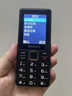 飛利浦（PHILIPS）T818 全網(wǎng)通4G老年人手機(jī) 大喇叭超長待機(jī)大屏大字大聲音老人專用直板按鍵學(xué)生備用機(jī) 星空黑  曬單實拍圖