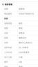 恒源祥品牌純棉過膝中長款連衣裙短袖口袋文藝清新大碼顯瘦裙子女夏 灰色【Awe字母小花】 2XL 建議145-160斤 曬單實拍圖