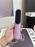 佳梵妮【政府補貼 日本品牌 】無(wú)線(xiàn)直發(fā)梳負離子不傷發(fā)高顱頂梳子造型梳蓬松夾板卷發(fā)棒兩用短發(fā)打理神器 淡雅紫+【5億負離子護發(fā)+支持快速邊充邊用】 曬單實(shí)拍圖