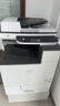 碳寶適用理光MC2001粉盒Ricoh MC2000墨粉MC2001 MC2000ew彩色碳粉打印機硒鼓 四色大容量粉盒套裝【63000頁】送黑色粉盒1支 曬單實拍圖