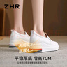 ZHR小白鞋女時(shí)尚輕質(zhì)內(nèi)增高女鞋透氣軟面百搭休閑鞋女 AH550 白色 37 曬單實(shí)拍圖