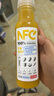 農(nóng)夫山泉100%純果汁NFC芒果混合汁300ml*10瓶整箱禮盒裝鮮果冷壓榨飲料 曬單實(shí)拍圖