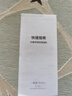 華為智選手機 70 Plus 24期免息 2024新機上市5G手機 40W巨鯨續(xù)航 抗摔防水耐用 鴻蒙生態(tài) mate 12+256GB 曜金黑 藍牙耳機+碎屏險套裝版 曬單實拍圖
