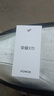 榮耀X70 8+256 月影白 金標十面抗摔 8300mAh青海湖電池 IP69防水 榮耀綠洲護眼屏 AI手機 國家補貼 曬單實拍圖
