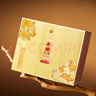 瀘州老窖股份出品 原釀天典金色之尊 官方正品 五星級(jí)品質(zhì) 濃香型白酒 52%vol 500mL 2瓶 禮盒裝（贈(zèng)禮袋） 曬單實(shí)拍圖