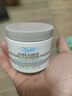 科顏氏（Kiehl's）亞馬遜白泥面膜125ml祛痘控油去角質 曬單實拍圖