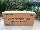 MISSILE米賽爾水星7120禧瑪諾105套件24速純油碟碳輪氣動型公路自行車 白色-水星7120-禧瑪諾中套版 430mm T47車架 24速 曬單實拍圖