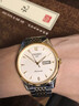 TSOSIT 1853原裝進(jìn)口新款手表男士全自動(dòng)機械表簡(jiǎn)約時(shí)尚夜光防水專(zhuān)用男表 間金白面 曬單實(shí)拍圖
