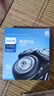 飛利浦（PHILIPS）剃須刀S5000刀頭配件SH50配S5082S6000S5079S5070 刀頭SH50三只裝（3個(gè)刀片+3個(gè)刀網(wǎng)）替代HQ8 曬單實(shí)拍圖