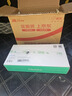 360行車記錄儀M320 標(biāo)準(zhǔn) 1296P高清夜視 前后雙錄 流媒體后視鏡 曬單實(shí)拍圖