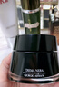 阿瑪尼（ARMANI）黑鑰匙至臻煥顏修護面霜 滋潤型50ml會員禮品【臨期清倉】 曬單實拍圖