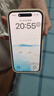 Apple/蘋(píng)果 iPhone 16（A3288）256GB 白色 支持移動(dòng)聯(lián)通電信5G 雙卡雙待手機 曬單實(shí)拍圖