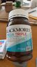 澳佳寶Blackmores3倍魚油軟膠囊1500mg深海Omega3含DHAEPA成年人150粒 曬單實(shí)拍圖