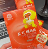 龍牡雙色猴頭片【官方正品】茯苓雞內(nèi)金肽五大活性復(fù)合酶鋅益生元 1.8g*15袋*12盒【分享裝】 曬單實(shí)拍圖