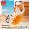 躍越嬰兒手風(fēng)琴玩具健身6個(gè)月以上8寶寶0-1一2歲3益智早教音樂9幼兒童 萊恩萌獅【音樂+響紙+軟膠】 電池款【下單即送】 曬單實(shí)拍圖