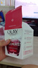 玉蘭油（OLAY） 大紅瓶面霜進(jìn)口版  女士緊致抗皺新生塑顏金純 【兩瓶裝】大紅瓶日霜 曬單實(shí)拍圖