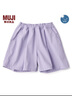 無(wú)印良品（MUJI）大童防紫外線易干裙褲兒童褲子童裝女童硬核防曬25年夏季CB1NWA5S 薰衣草色 130 /53A 曬單實(shí)拍圖