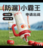 物生物保溫杯女士水杯大容量高顏值吸管杯巨無(wú)霸冰霸杯學(xué)生杯子生日禮物 曬單實(shí)拍圖