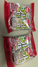 海牌菁品 韓國進(jìn)口干紫菜原味海苔2g*24包壽司兒童即食紫菜48g休閑零食 曬單實(shí)拍圖